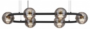 Подвесная люстра Odeon Light Troni 5041/60LA в Талице - talica.mebel24.online | фото