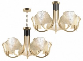 Подвесная люстра Odeon Light Ventaglio 4870/5 в Талице - talica.mebel24.online | фото 5
