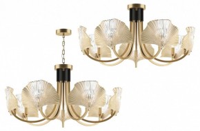 Подвесная люстра Odeon Light Ventaglio 4870/7 в Талице - talica.mebel24.online | фото 4