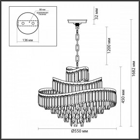 Подвесная люстра Odeon Light Wayta 5073/12 в Талице - talica.mebel24.online | фото 5