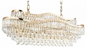 Подвесная люстра Odeon Light Wayta 5073/15 в Талице - talica.mebel24.online | фото