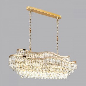 Подвесная люстра Odeon Light Wayta 5073/15 в Талице - talica.mebel24.online | фото 4