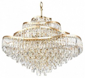 Подвесная люстра Odeon Light Wayta 5073/25 в Талице - talica.mebel24.online | фото