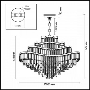 Подвесная люстра Odeon Light Wayta 5073/25 в Талице - talica.mebel24.online | фото 5