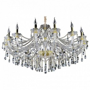 Подвесная люстра Omnilux Aglientu OML-70003-16 в Талице - talica.mebel24.online | фото