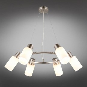 Подвесная люстра Omnilux Ales OML-69113-06 в Талице - talica.mebel24.online | фото 3