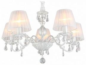 Подвесная люстра Omnilux Bantine OML-53213-05 в Талице - talica.mebel24.online | фото 2