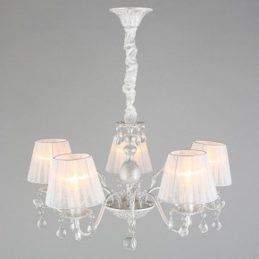 Подвесная люстра Omnilux Bantine OML-53213-05 в Талице - talica.mebel24.online | фото 6