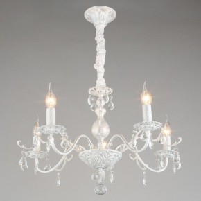 Подвесная люстра Omnilux Bantine OML-53213-05 в Талице - talica.mebel24.online | фото 7