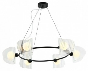 Подвесная люстра Omnilux Cennina OML-52403-06 в Талице - talica.mebel24.online | фото 2