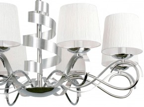 Подвесная люстра Omnilux Genoa OML-60103-08 в Талице - talica.mebel24.online | фото 2