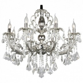 Подвесная люстра Omnilux Grosseto OML-77713-08 в Талице - talica.mebel24.online | фото 2