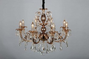 Подвесная люстра Omnilux Grosseto OML-77723-08 в Талице - talica.mebel24.online | фото 4