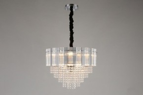 Подвесная люстра Omnilux Naro OML-69513-08 в Талице - talica.mebel24.online | фото 4