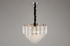 Подвесная люстра Omnilux Naro OML-69513-08 в Талице - talica.mebel24.online | фото 6