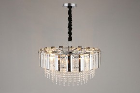 Подвесная люстра Omnilux Oliveri OML-69603-10 в Талице - talica.mebel24.online | фото 6