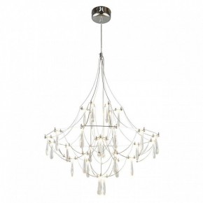 Подвесная люстра Omnilux Perelli OML-29603-30 в Талице - talica.mebel24.online | фото 2