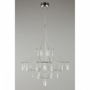Подвесная люстра Omnilux Perelli OML-29603-30 в Талице - talica.mebel24.online | фото 4