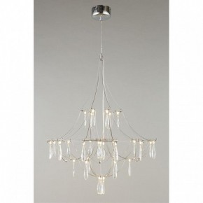Подвесная люстра Omnilux Perelli OML-29603-30 в Талице - talica.mebel24.online | фото 5