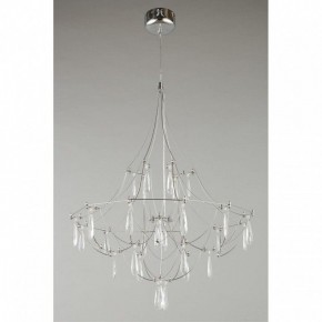 Подвесная люстра Omnilux Perelli OML-29603-30 в Талице - talica.mebel24.online | фото 8