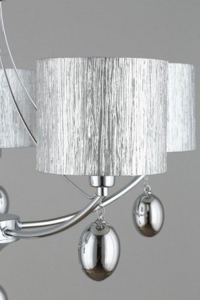 Подвесная люстра Omnilux Stelvio OML-28507-05 в Талице - talica.mebel24.online | фото