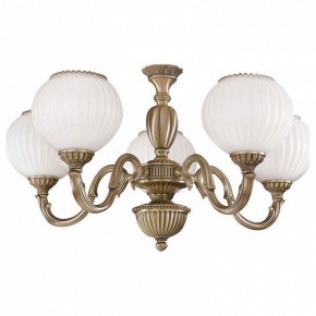Подвесная люстра Reccagni Angelo 9250 L 9250/5 в Талице - talica.mebel24.online | фото