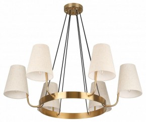 Подвесная люстра Rivoli Michele Б0061952 в Талице - talica.mebel24.online | фото