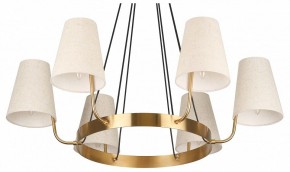 Подвесная люстра Rivoli Michele Б0061952 в Талице - talica.mebel24.online | фото 12
