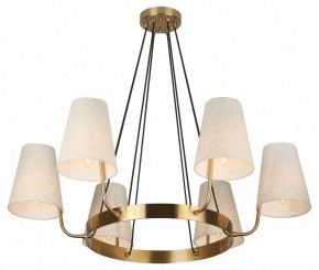 Подвесная люстра Rivoli Michele Б0061952 в Талице - talica.mebel24.online | фото 13