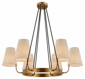 Подвесная люстра Rivoli Michele Б0061952 в Талице - talica.mebel24.online | фото 5