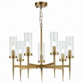 Подвесная люстра ST-Luce Acazio SL1159.303.07 в Талице - talica.mebel24.online | фото 2
