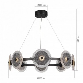 Подвесная люстра ST-Luce ALUMNO SL6142.443.01 в Талице - talica.mebel24.online | фото 3