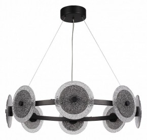 Подвесная люстра ST-Luce ALUMNO SL6142.443.01 в Талице - talica.mebel24.online | фото 4