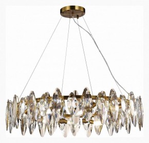 Подвесная люстра ST-Luce Ancona SL1227.303.12 в Талице - talica.mebel24.online | фото 2
