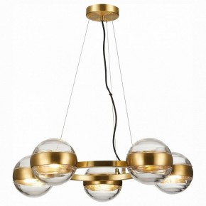 Подвесная люстра ST-Luce Bala SL1156.303.05 в Талице - talica.mebel24.online | фото 2