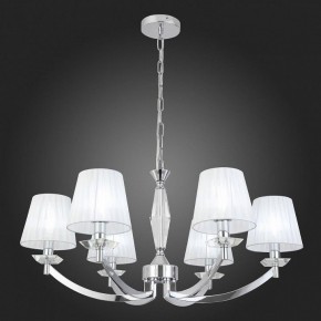 Подвесная люстра ST-Luce Bello SL1756.103.06 в Талице - talica.mebel24.online | фото 3
