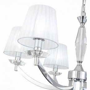 Подвесная люстра ST-Luce Bello SL1756.103.06 в Талице - talica.mebel24.online | фото 7