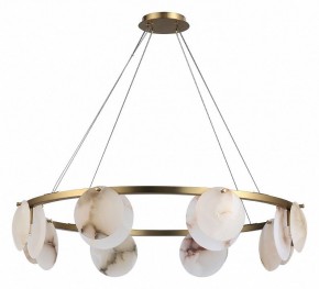 Подвесная люстра ST-Luce Clam SL1520.303.08 в Талице - talica.mebel24.online | фото 2