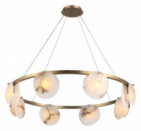 Подвесная люстра ST-Luce Clam SL1520.303.08 в Талице - talica.mebel24.online | фото 3