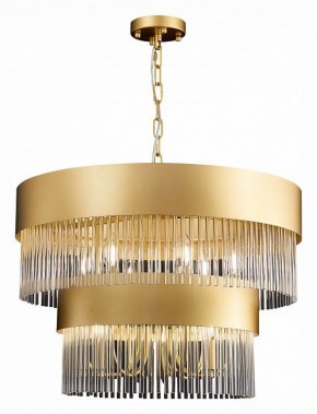 Подвесная люстра ST-Luce Contatto SL1225.203.09 в Талице - talica.mebel24.online | фото 3