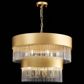 Подвесная люстра ST-Luce Contatto SL1225.203.09 в Талице - talica.mebel24.online | фото 7