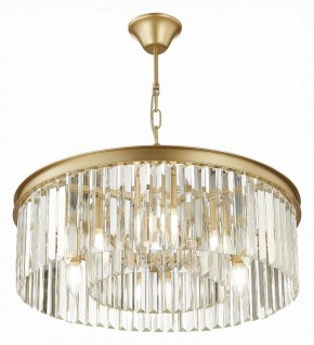 Подвесная люстра ST-Luce Ercolano SL1624.203.08 в Талице - talica.mebel24.online | фото 4
