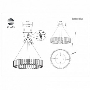 Подвесная люстра ST-Luce Estense SL6203.403.25 в Талице - talica.mebel24.online | фото 4