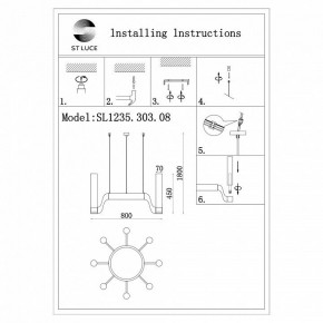 Подвесная люстра ST-Luce Ettore SL1235.303.08 в Талице - talica.mebel24.online | фото 4