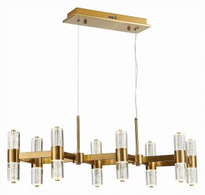 Подвесная люстра ST-Luce Gemina SL6007.203.16 в Талице - talica.mebel24.online | фото 3
