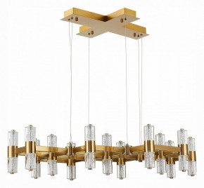 Подвесная люстра ST-Luce Gemina SL6007.203.26 в Талице - talica.mebel24.online | фото 2