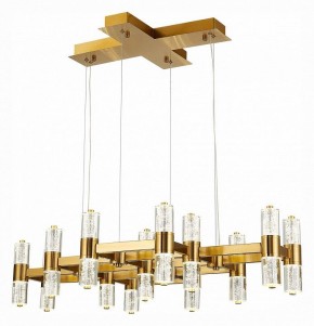 Подвесная люстра ST-Luce Gemina SL6007.203.26 в Талице - talica.mebel24.online | фото 3
