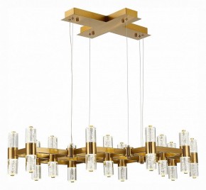 Подвесная люстра ST-Luce Gemina SL6007.203.26 в Талице - talica.mebel24.online | фото 5