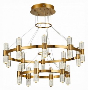 Подвесная люстра ST-Luce Gemina SL6007.203.32 в Талице - talica.mebel24.online | фото 2