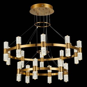 Подвесная люстра ST-Luce Gemina SL6007.203.32 в Талице - talica.mebel24.online | фото 3
